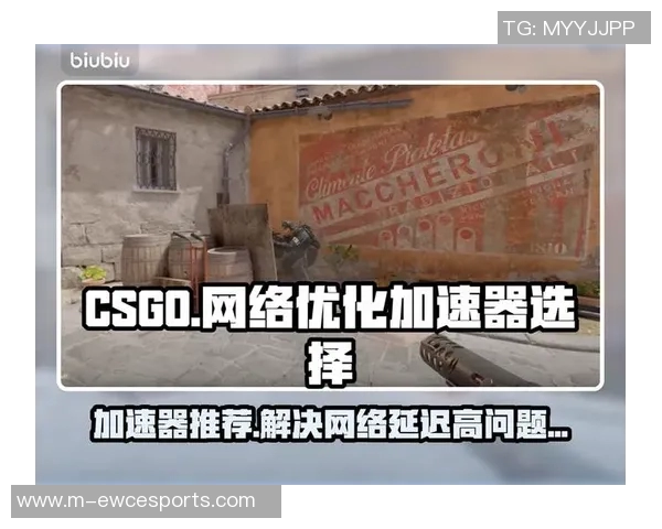 深入剖析V5战术布局与策略演变在CSGO比赛中的关键作用