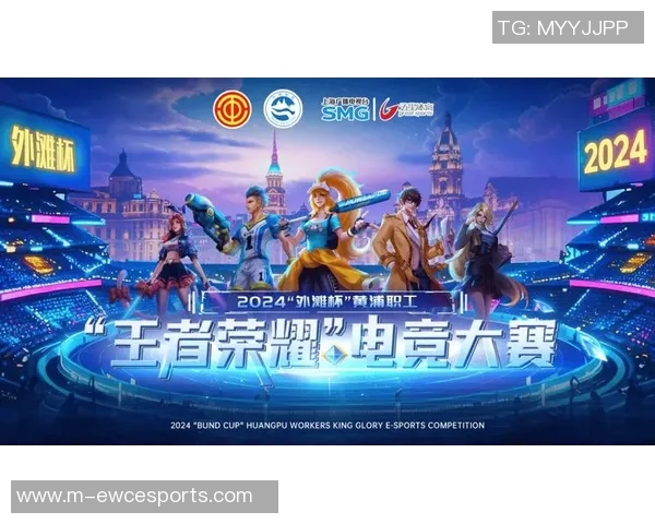 s15赛季电竞热议王者荣耀JDG战队比赛经验的创新与变革探讨