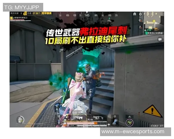 和平精英赛季15电竞热议LNG速度争议引发玩家广泛讨论与关注 和平精英赛季15电竞热议LNG速度争议引发玩家广泛讨论与关注