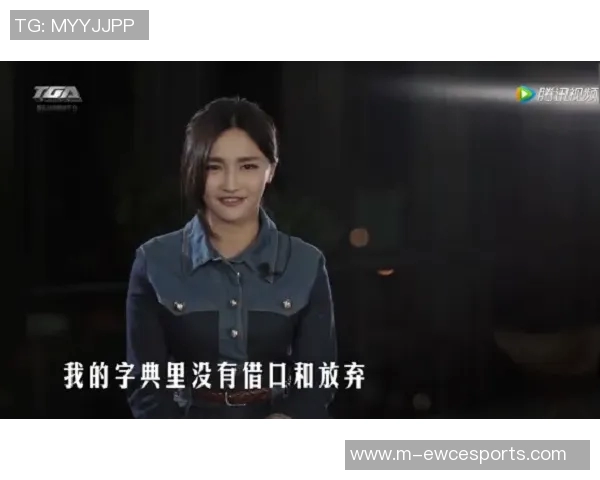 深度探讨赵丽在CSGO赛季15中的电竞成长与挑战之路