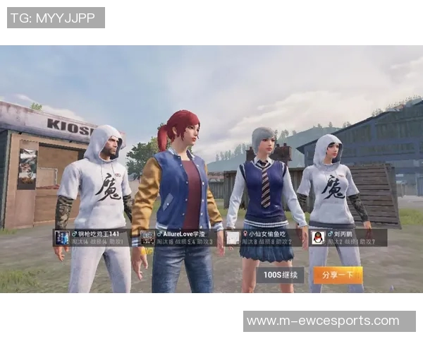 聚焦和平精英EDG的灵活性与S15LOL战术创新的深度分析