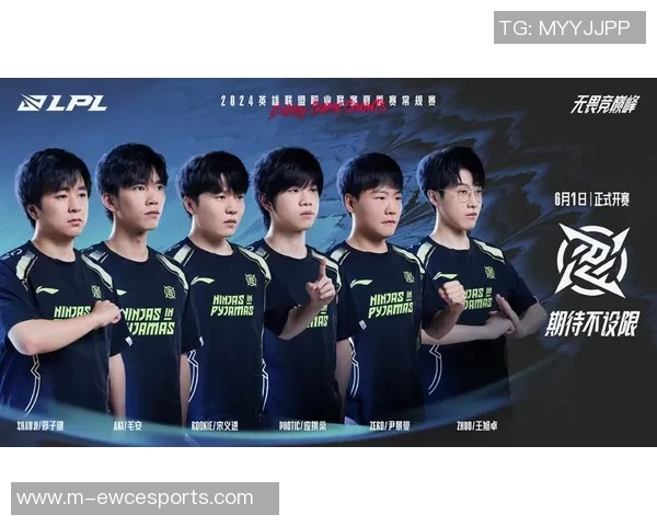 电竞实时数据揭秘V5战队灵活战术与英雄联盟竞技魅力