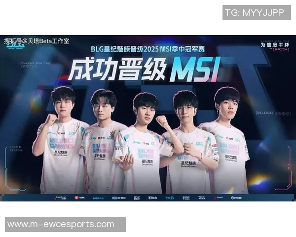 电竞比分和平精英耐力排行榜更新BLG战队荣登第九名展现强劲实力