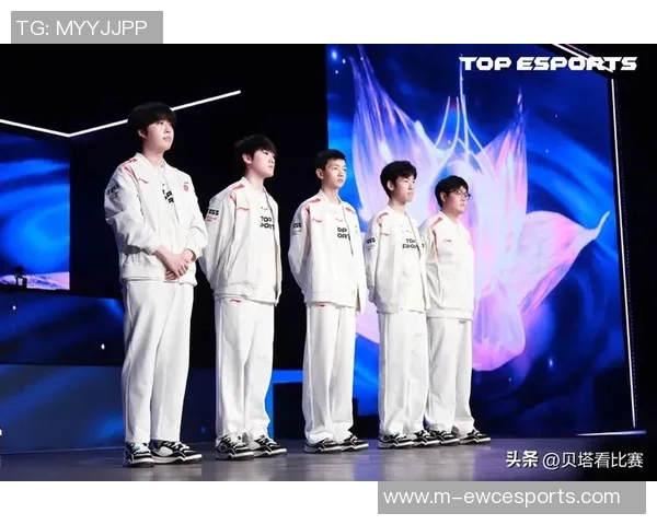 TES在S15电竞总决赛中展现出色配合表现的深度分析与点评