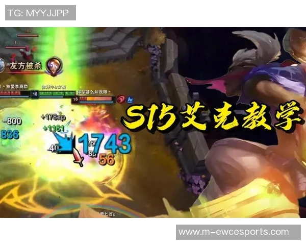 赛后复盘WE与V5对决心理素质分析S15赛季LOL精彩瞬间回顾