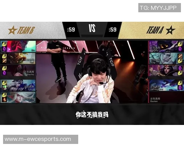 全明星赛积分榜更新IG战队以93分稳居榜首引关注