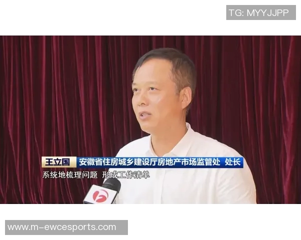 陈强谈DOTA2职业生涯与游戏发展历程的深度回顾与反思