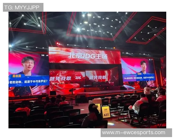 esports数据JDG在冠军杯中的技术表现分析与战术解读探讨 esports数据JDG在冠军杯中的技术表现分析与战术解读探讨