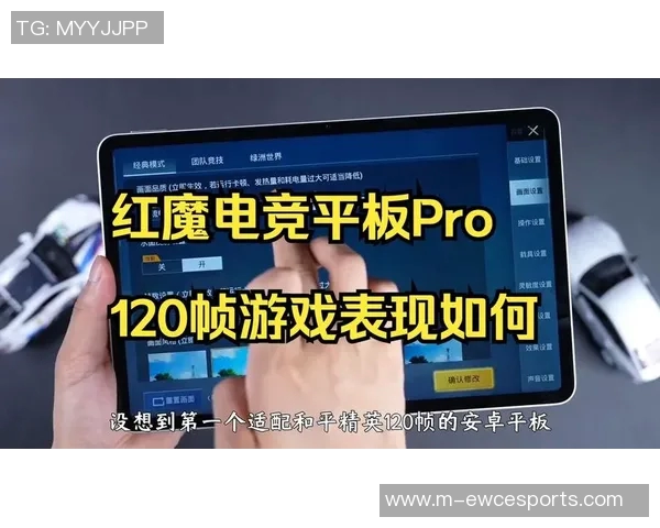 esports最新数据电竞实时数据全解析和平精英全面攻略助你从零起步成就巅峰