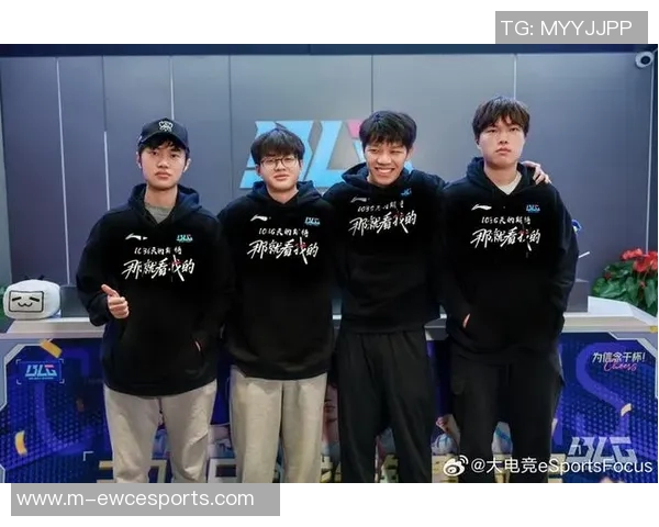 2026电竞新闻世界冠军杯特别报道BLG战队的崛起与成长历程揭秘